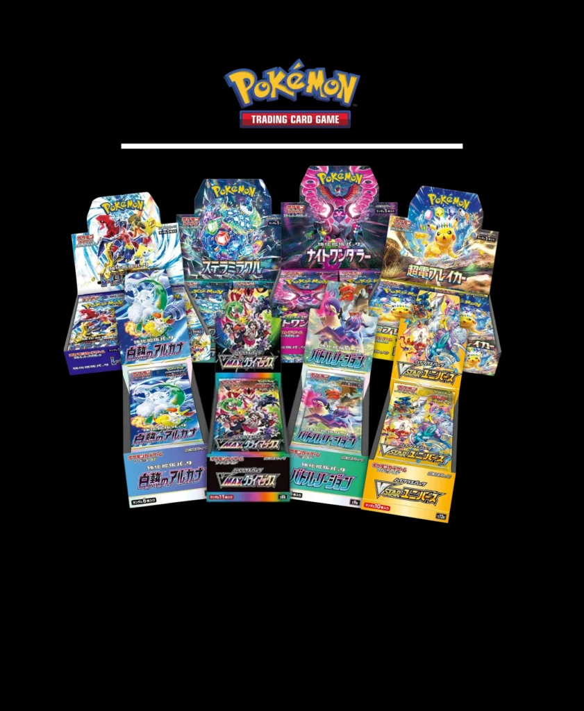 pokemon sold cards